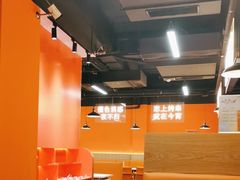 -尚海派·云山886烧烤龙虾馆(云山路店)