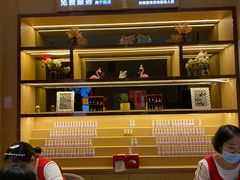 -海底捞火锅(海宁路店)