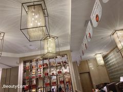 -泰山宝盛大酒店·八珍轩自助餐