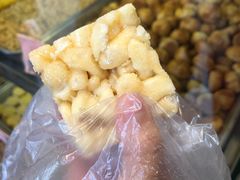 -纯心饼店(源溪店)