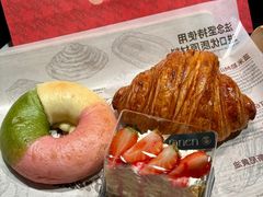 -FANEN法念·烘焙·甜点(万象城店)