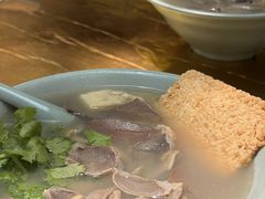 -金原鸭血粉丝汤总店(锁金村店)