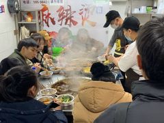 -吴记麻辣烫(曙光中路店)