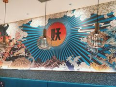 -半天妖烤鱼(大兴大悦春风里店)