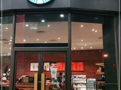 门面-星巴克(南宁百货文化宫店)