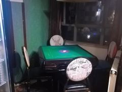 -屿家轻奢农家小院(十三陵店)