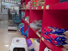 -瑞派旺宝宠物医院·犬猫全科综合·尿道专科(莲兴院)