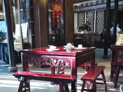 -松鹤楼(山塘街店)