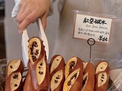 -Cycle&Cycle Artisan(天目里店)
