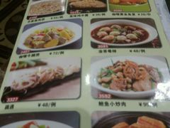 -稻香酒家(天河城店)