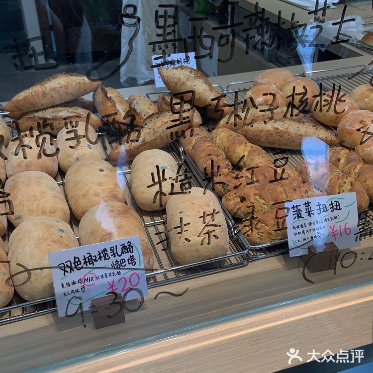 去了三次终于买到了
