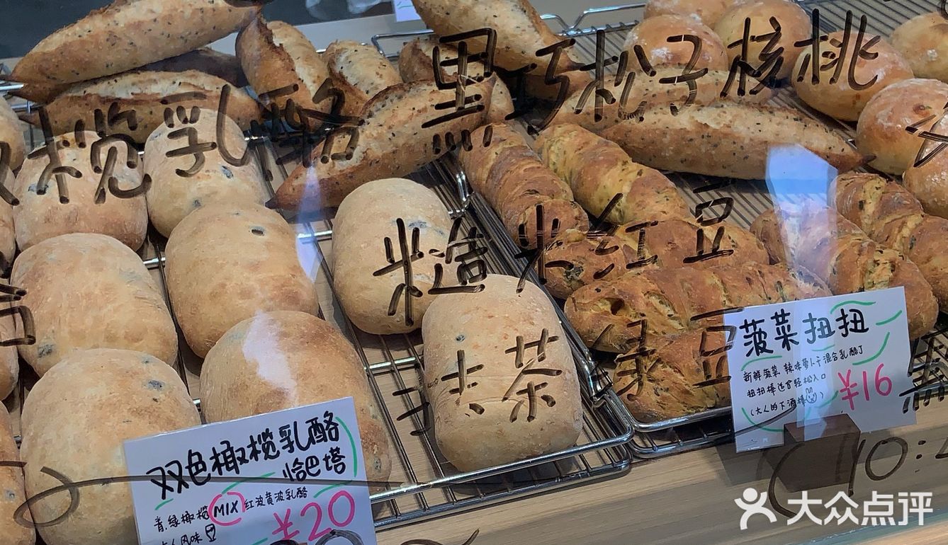 去了三次终于买到了