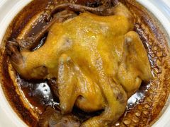 -阿峰饭店·本地土菜馆·农家土鸡煲·一品神仙鸡(报福店)