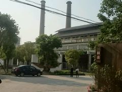 -广州市紫泥堂文化创意园景区