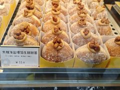 -85度C(生甜甜圈研究工坊·上海局门店)