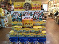 -三锅莊·牦牛肉火锅·香格里拉特色藏餐宴请餐厅(昆明创始店)