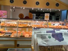 -仟吉·ART FARM主题店(菱角湖万达店)