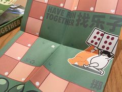 -乐凯撒披萨(蛇口花园城店)