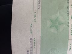 -重庆西南医院(西南院区)