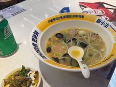 -粉小主·贵州酸汤牛肉粉(南京仙林金鹰店)