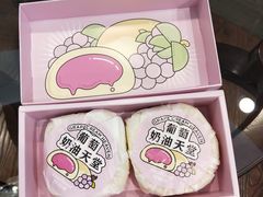 -好利来(高新枫叶广场店)