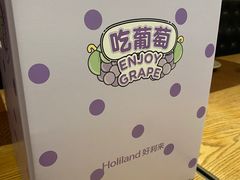 -好利来(SM空港店)