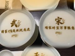 -庐灶江南·江南菜·四合院Bistro(东直门·华侨夜泊君亭店)