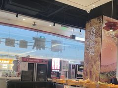 -龍歌自助小火锅(芝罘万达店)