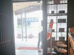 -端艾堂·SPA·艾灸(鸳鸯006店)
