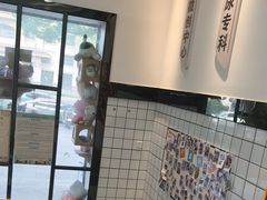 -半岛宠物医院24小时(科华中路店)