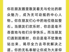 -德瑞姆心理咨询旗舰店