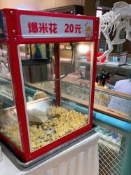 -宝燕乐园(闵行旗舰店)