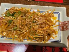 -新兴园饺子馆(河南街店)