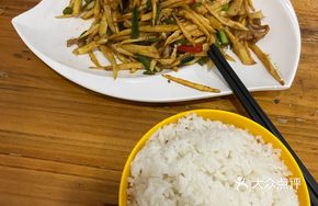 Bamboo Shoots with Shredded Pork
