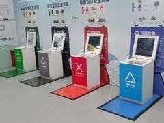 -陕西科学技术馆