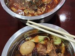 -鹍记特色牛杂面