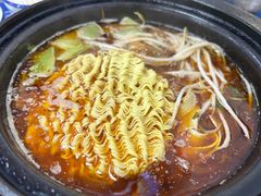 -重庆鸡公煲·嘟享吃(林科大店)