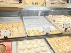 -武汉冠生園(吉庆街店)