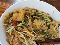 -里兆打面馆