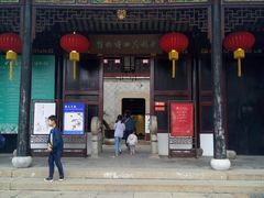 -中国昆曲博物馆