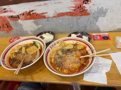 -王大乔泡椒米线·小火锅(星城天地店)