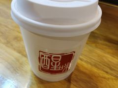 -醒味咖啡馆(南市桥巷店)