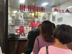 -吴山烤禽 (吴山路店)