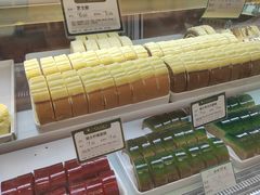 -蜂蝶来饼店(拱北总店)