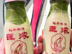 -鹤茶野所(上海首店)