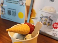 -LUNEURS月乐诗·法式冰淇淋(北外滩来福士广场店)
