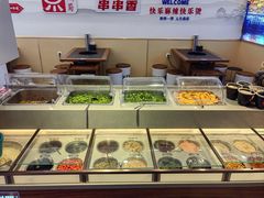 -来涮蜀鲜货火锅串串香(菜市口店)
