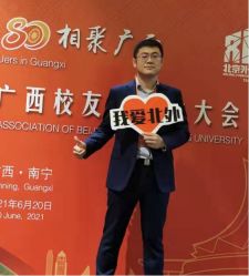 -Suit&Leader尚理德服装定制(上海展览中心店)