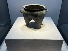 -宣城市博物馆