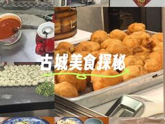 -荣阳楼(山塘街店)